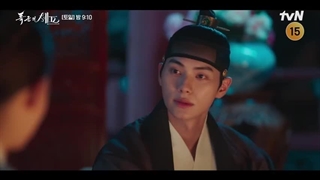 اسپویلی از قسمت 9 سریال نوش جان اعلیحضرت (پخش شنبه شب)