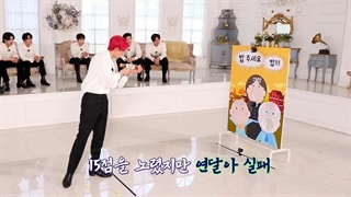 قسمت ۱۲۴ برنامه EN O'CLOCK انهایپن +زیرنویس فارسی