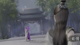 انیمه فرقه‌ی شمشیر I Am The Blade قسمت 13