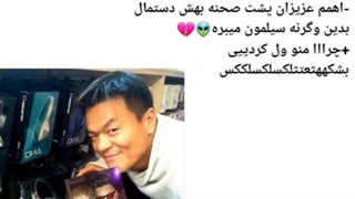 مصاحبه‌با‌جوپ‌اوپا؟:نخبـه: