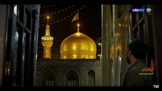 سریال بادار  قسمت 22