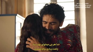 سریال جانشین : قسمت 01 با زیرنویس فارسی / Halef E01