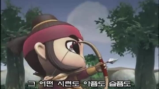 تیتراژ اول سریال جومونگ 2007