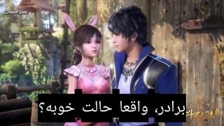 انیمه‌ سرزمین‌ ارواح‌ فصل‌ 2‌ قسمت‌4(‌30)با زیرنویس فارسی چسبیده