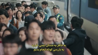 سریال آشوب قسمت ۳/ Tempest 2025 زیرنویس چسبیده