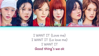 لیریک آهنگ I want it از استی‌سی