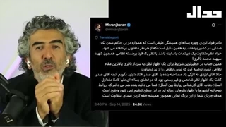 14040628: پشت پرده طی کردن «پله های ترقی» توسط محمد حسین رنجبران
