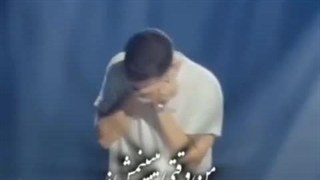 من‌وقتی میبینمش....