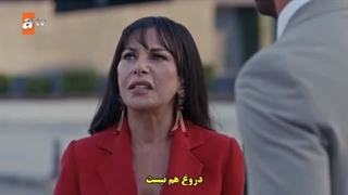 سریال عشق و اشک قسمت 1 زیرنویس فارسی قسمت 1 فقط داخل سایت موجوده لینک داخل توضیحات برای دیدن توضیحات روی همین متن کلیک کن