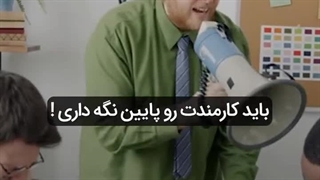 چاپ نایلون و نایلکس | ما یه خانواده ایم