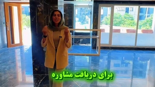 فایل پاسداران خانم سجادی کد 3857