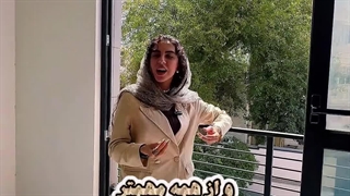 فایل آقای جمادی زاده کد 7923