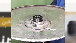 تعویض پایه صندلی