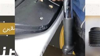 تعویض پد دسته صندلی اداری