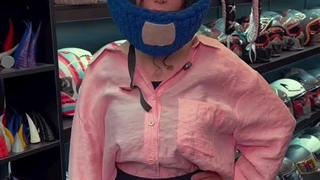 هامون موتور