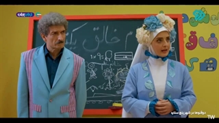 نیلوفر همرنگ ( خانم معلم شهر پنج ستاره) ۱۷