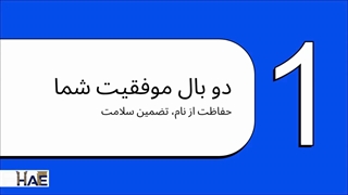ثبت برند لوازم آرایشی و بهداشتی | راهنمای جامع | مدارک و مراحل 1404