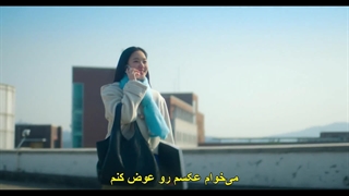 قسمت 7 سریال تو و هر چیز دیگر + زیرنویس فارسی چسبیده You and Everything Else 2025