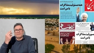 14040629: عراقچی برای دستیابی به توافق نهایی با آمریکا نقشه راه ارائه کرد!