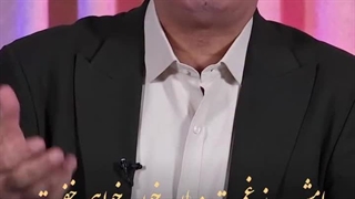امشب ز غمت میان خون خواهم خفت-حافظ-استاد رشید کاکاوند