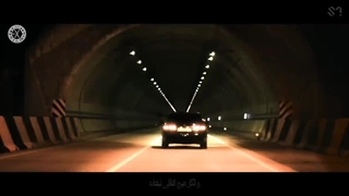 موزیک ویدیو Last Scene چن با زیرنویس فارسی چسبیده