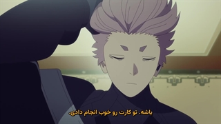 انیمه کایجو شماره 8 فصل 2 قسمت 10