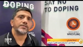 دعای خاص رهبر معظم انقلاب برای تیم های ورزشی کشتی به روایت علیرضا دبیر