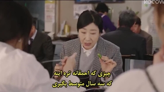 قسمت 1 سریال به سوی ماه با زیرنویس فارسی چسبیده (مشخصات سریال در توضیحات)