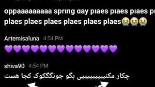 حضور پر رنگ آرمی های ایرانی در لایو تهیونگ