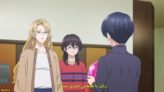 انیمه با تو و باران Ame to Kimi to قسمت 12 اخر