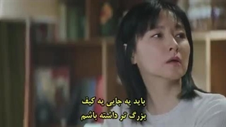 قسمت 1 سریال راه رفتن روی یخ نازک با زیرنویس‌ فارسی چسبیده