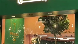 پروژه کافه پلزو اجرا شده توسط میکروسمنت سنتر