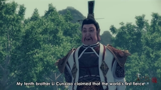 انیمه نقاشی آسمانها و زمین The Degenerate-Drawing Jianghu The Ninefold Heavens فصل 1 قسمت 33