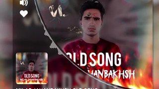 آهنگ پیرم میلاد جهانبخش