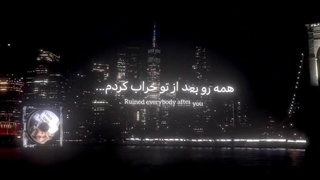 معنی آهنگ two years  رزی