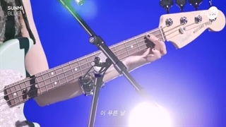 اجرا آهنگ Blue! از Sunmi