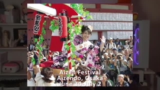 بهترین فستیوال‌های ژاپن برای تورهای آژانس‌ها