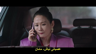 قسمت 5 سریال ملکه فریب + زیرنویس فارسی چسبیده Confidence Queen 2025 با بازی پارک مین یونگ