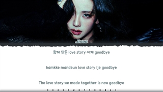 لیریک ویدیو اهنگ Tears از جیسو