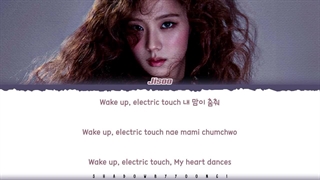 لیریک ویدیو اهنگ earthquake از جیسو