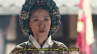 قسمت 10 سریال نوش جان اعلیحضرت با زیرنویس فارسی چسبیده