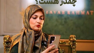 جواب به سوال‌های مشتریان 