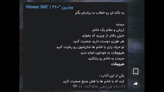 برادر پخت و پز میکند ☕