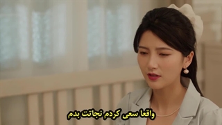 مینی سریال چینی عشق دیوانه وار (Love trap) قسمت 15 + زیرنویس چسبیده