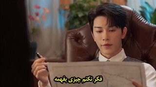 مینی سریال چینی عشق دیوانه وار (Love trap) قسمت 18 + زیرنویس چسبیده