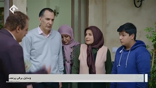 سریال دودکش ۲ قسمت دوازدهم