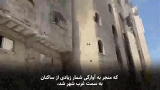 بمباران های شدید غزه توسط وحوش جنایتکار صهیونیست