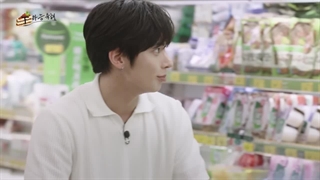 برنامه‌ی Tefficient Terry قسمت 3 با زیرنویس فارسی