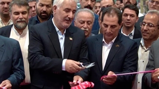 خدمات نمایشگاه تبریز