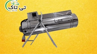 جت هیتر برقی: راهکار سریع و کارآمد برای گرمایش محیط